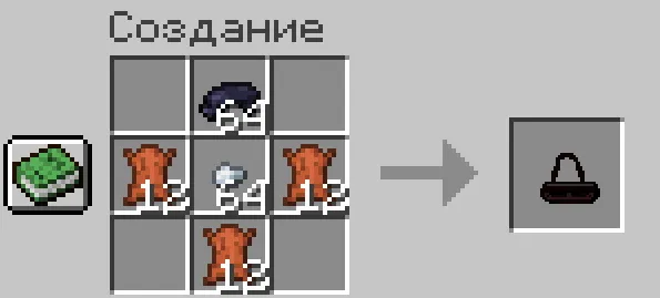 CashUABeta — скриншот 20 (Моды, Minecraft)