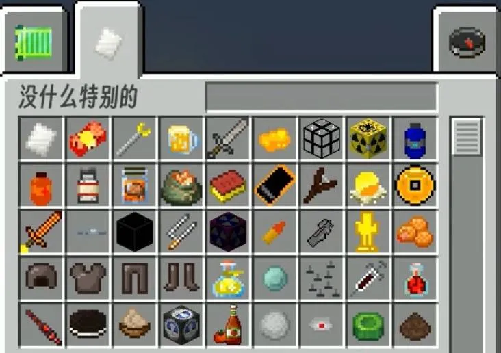 SCP:CoNtrol, Моды, Minecraft