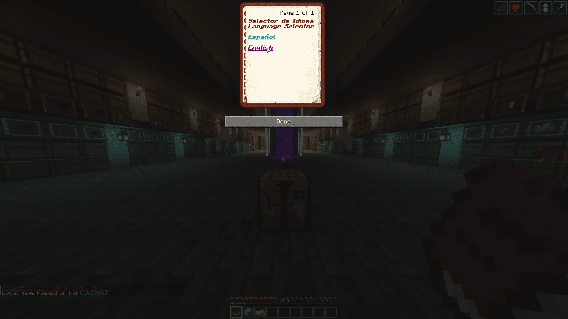 PermaEfe — скриншот 6 (Дата-паки, Minecraft)