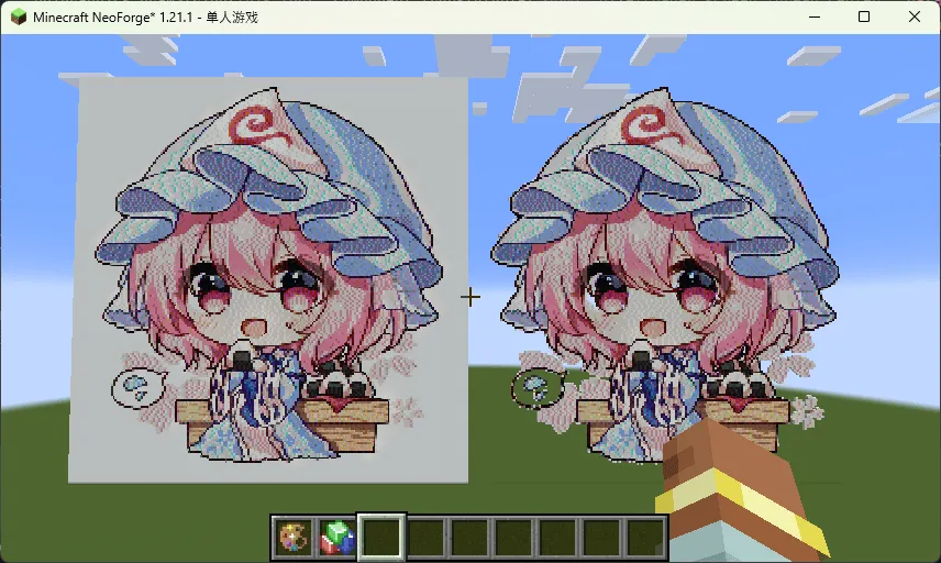 pixel loader — скриншот 3 (Моды, Minecraft)