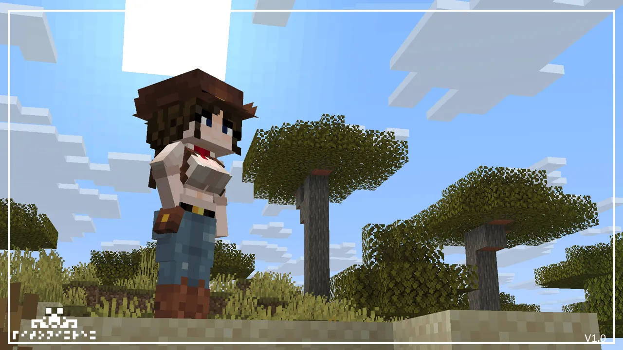 Cow Girls, Текстуры, Minecraft