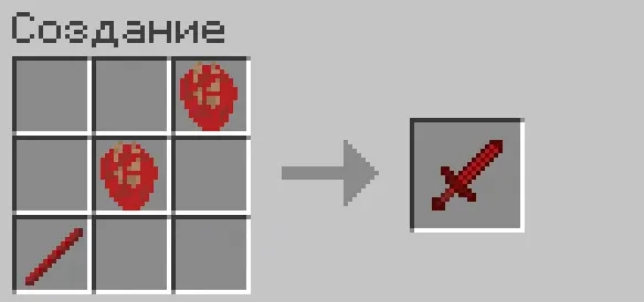 Bloody Zombie, Моды, Minecraft