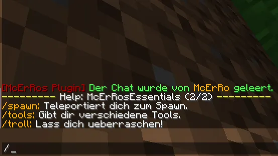 McErRos Essentials — скриншот 2 (Плагины, Minecraft)