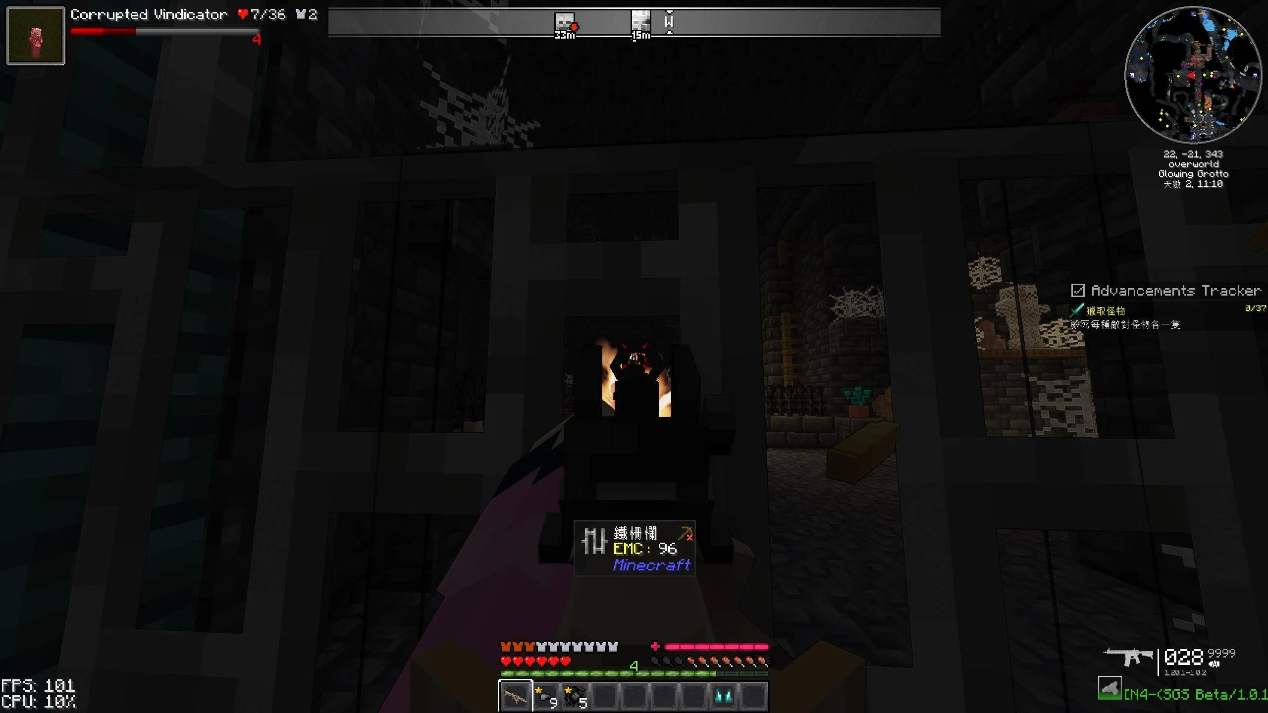 Savaru Survival - Magic and Sword RPG, Модпаки, Minecraft