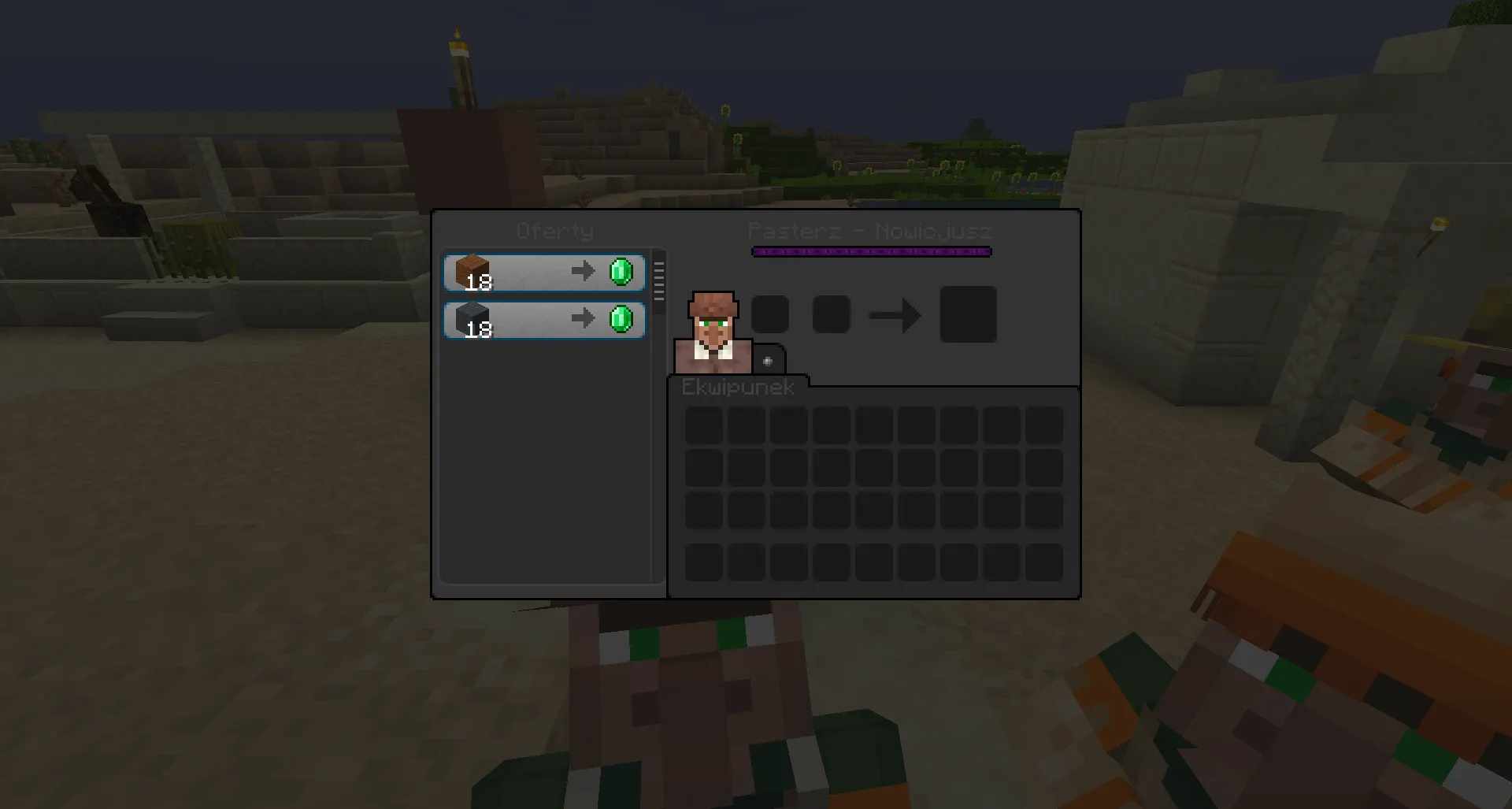 SeriousPack — скриншот 12 (Текстуры, Minecraft)