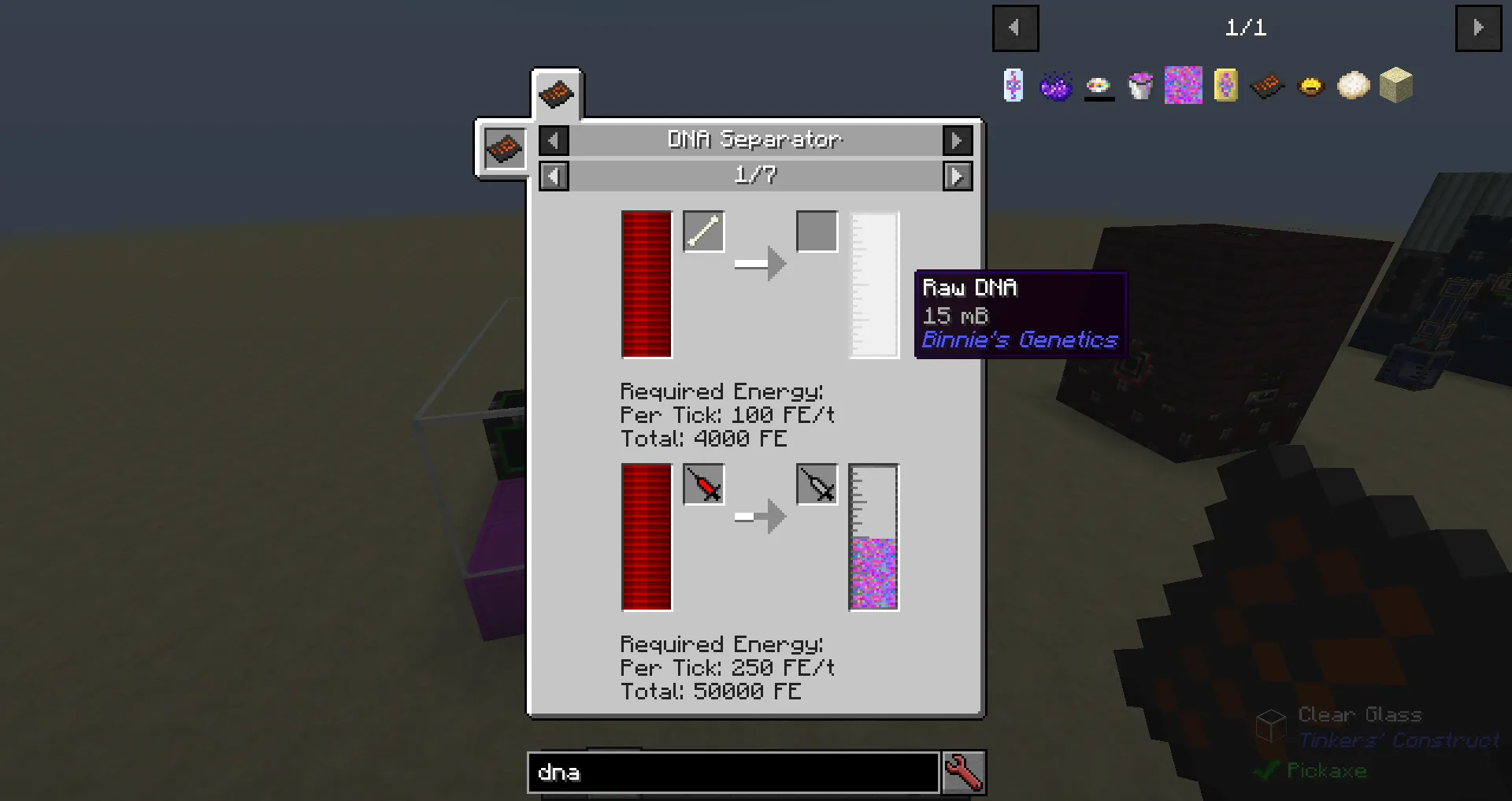 DNS' MM Machines - DNA Seperator, Кастомизации, Minecraft