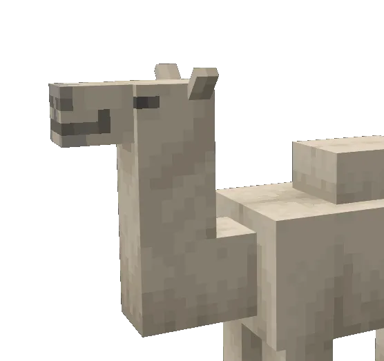 Camels+ — скриншот 1 (Текстуры, Minecraft)