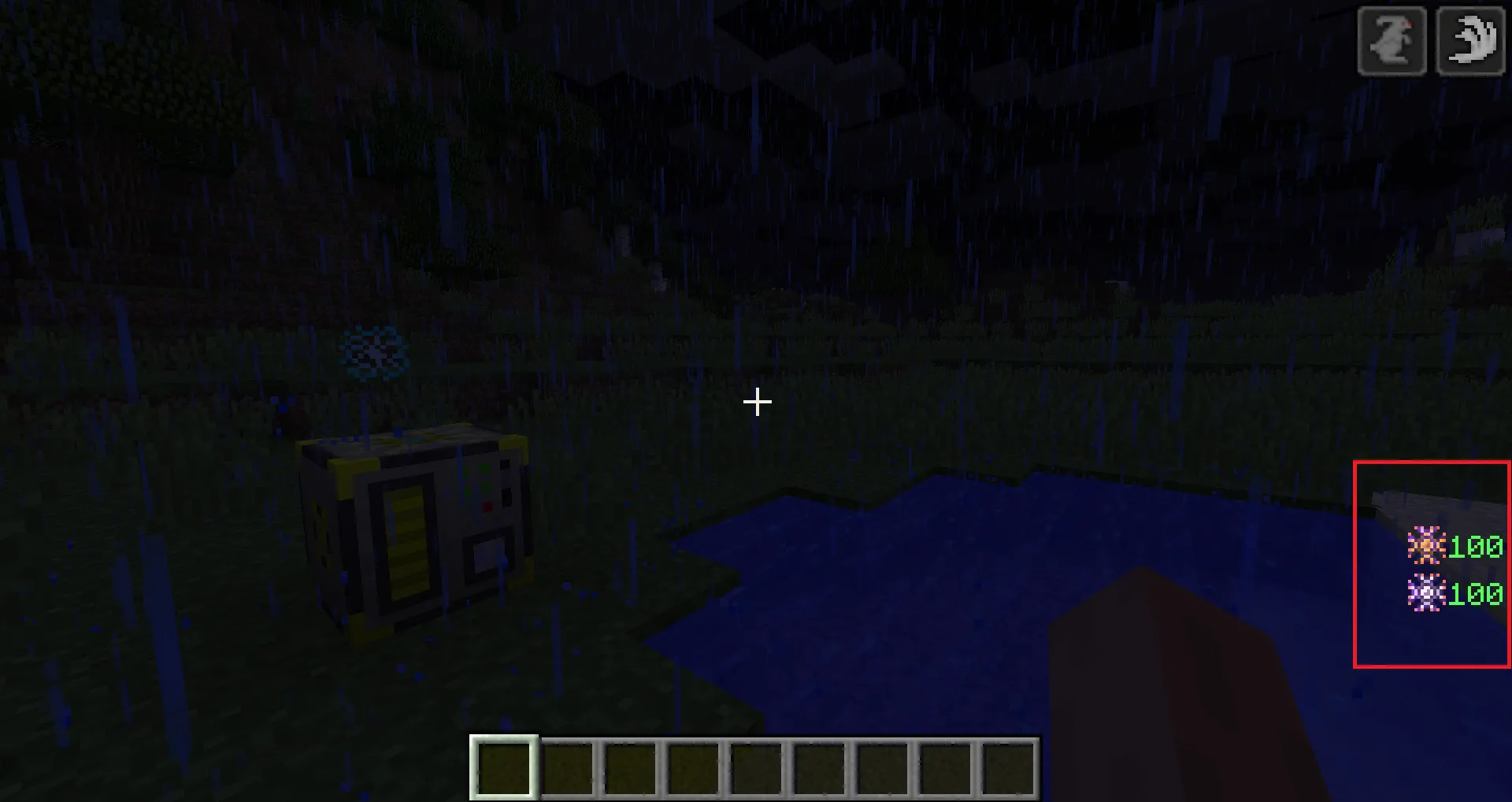 Enhancer Mod, Моды, Minecraft