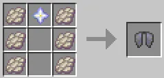 Ptichka's Recipes — скриншот 8 (Моды, Minecraft)