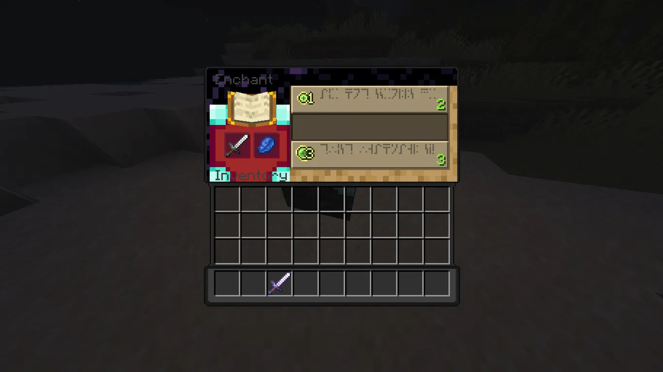 Workbenching — скриншот 3 (Текстуры, Minecraft)