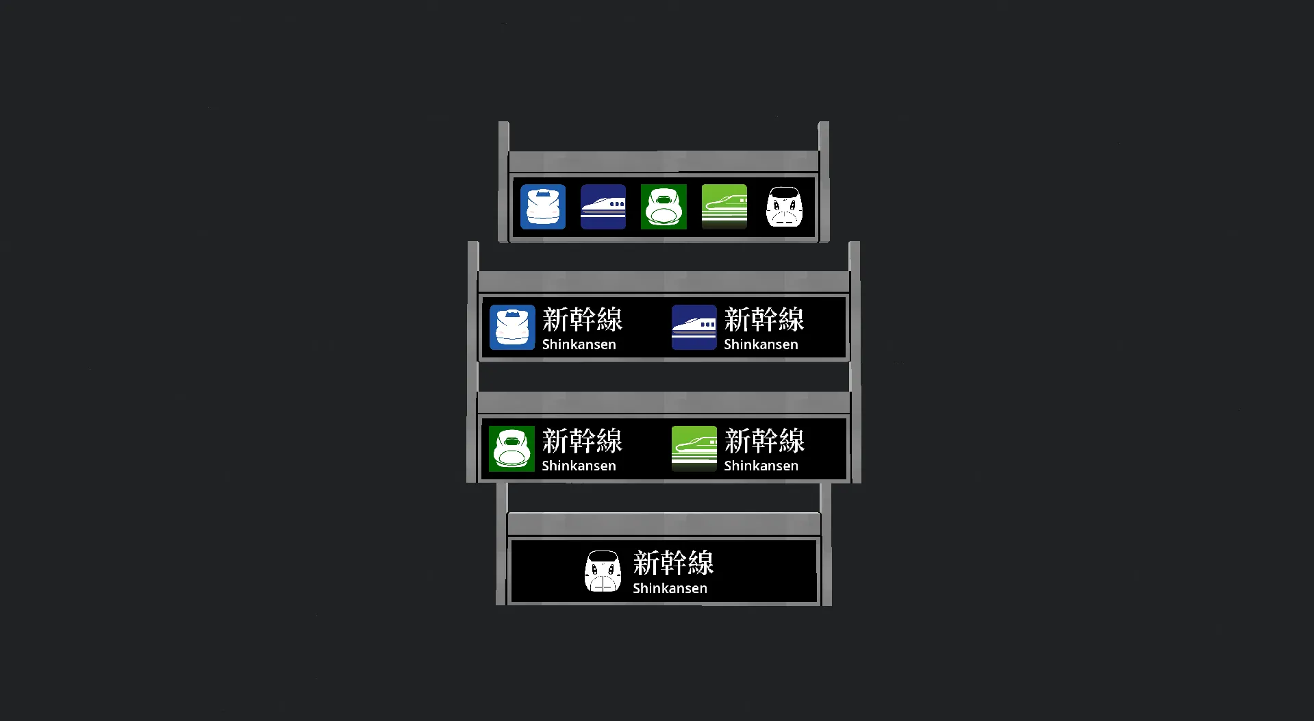 JR Pictograms For MTR — скриншот 8 (Текстуры, Minecraft)