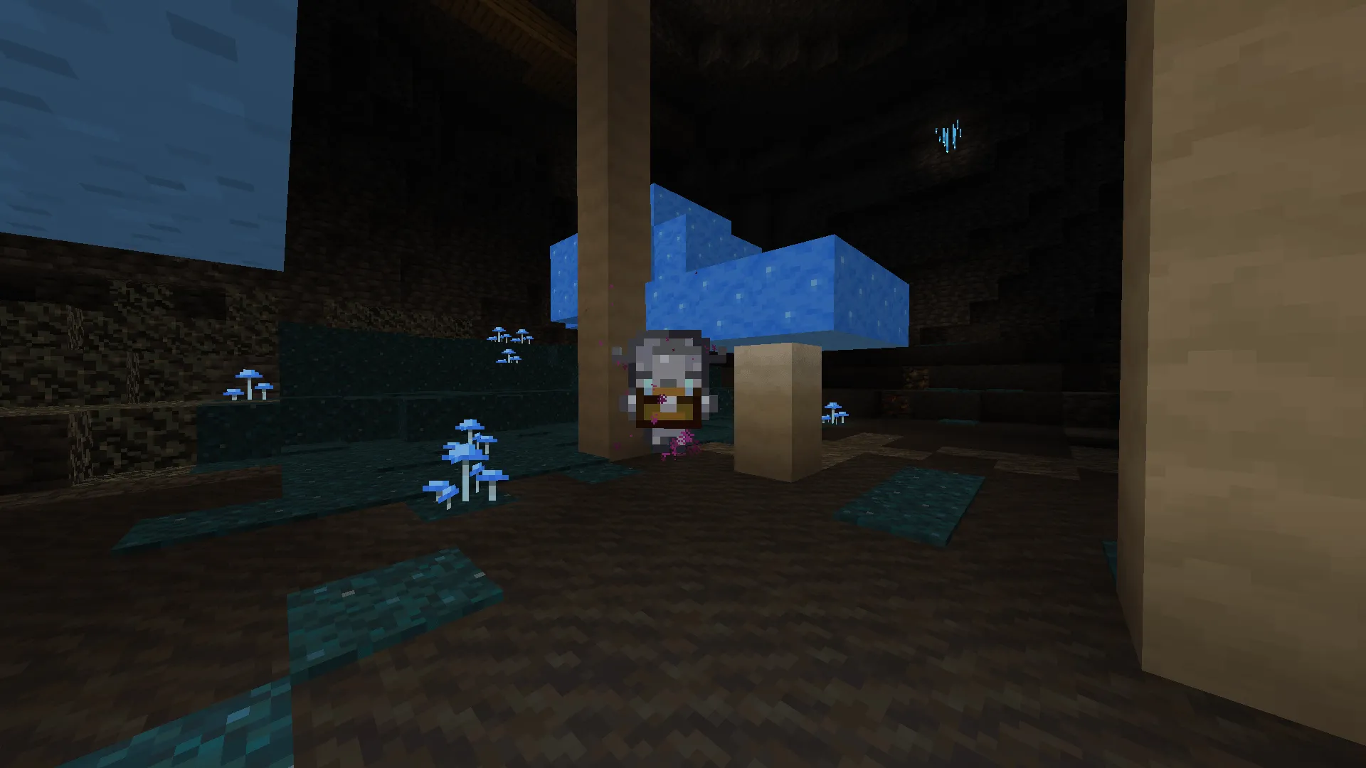 Blossom 1.20.1, Модпаки, Minecraft