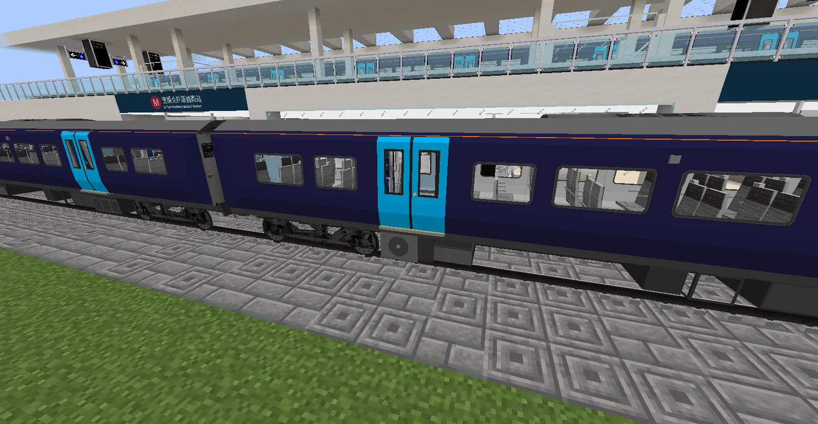 Southeastern Class 350?? — скриншот 2 (Текстуры, Minecraft)