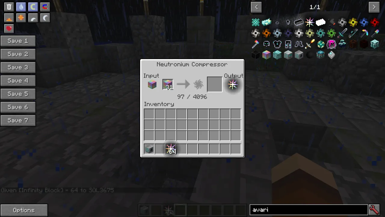 Project: the Ultimate Experiences — скриншот 4 (Модпаки, Minecraft)