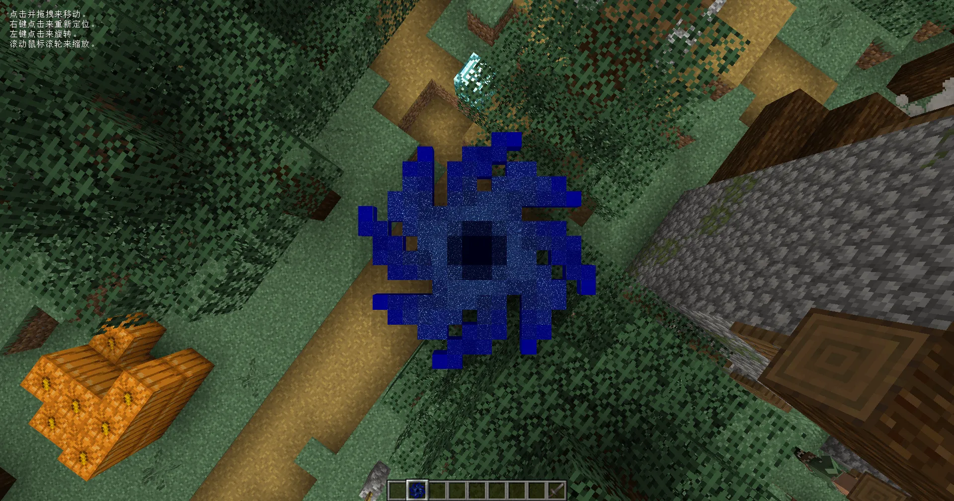 Hi! Inspectability, Моды, Minecraft