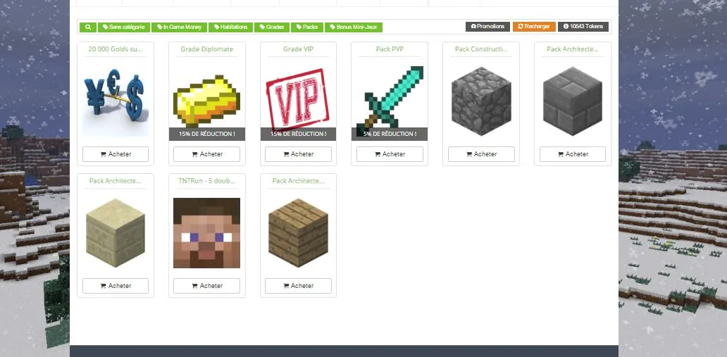 PacksShop — скриншот 2 (Плагины, Minecraft)