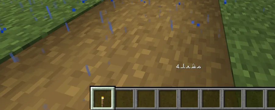 Ottoman Turkish Pack — скриншот 2 (Текстуры, Minecraft)