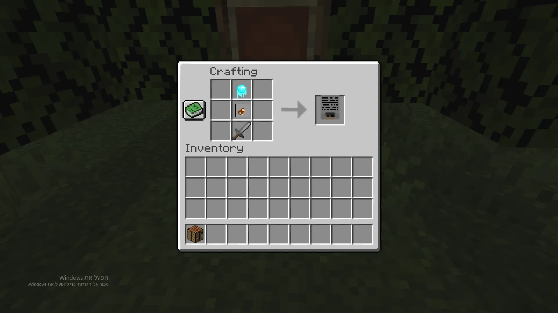 Elay pop's mod — скриншот 9 (Моды, Minecraft)