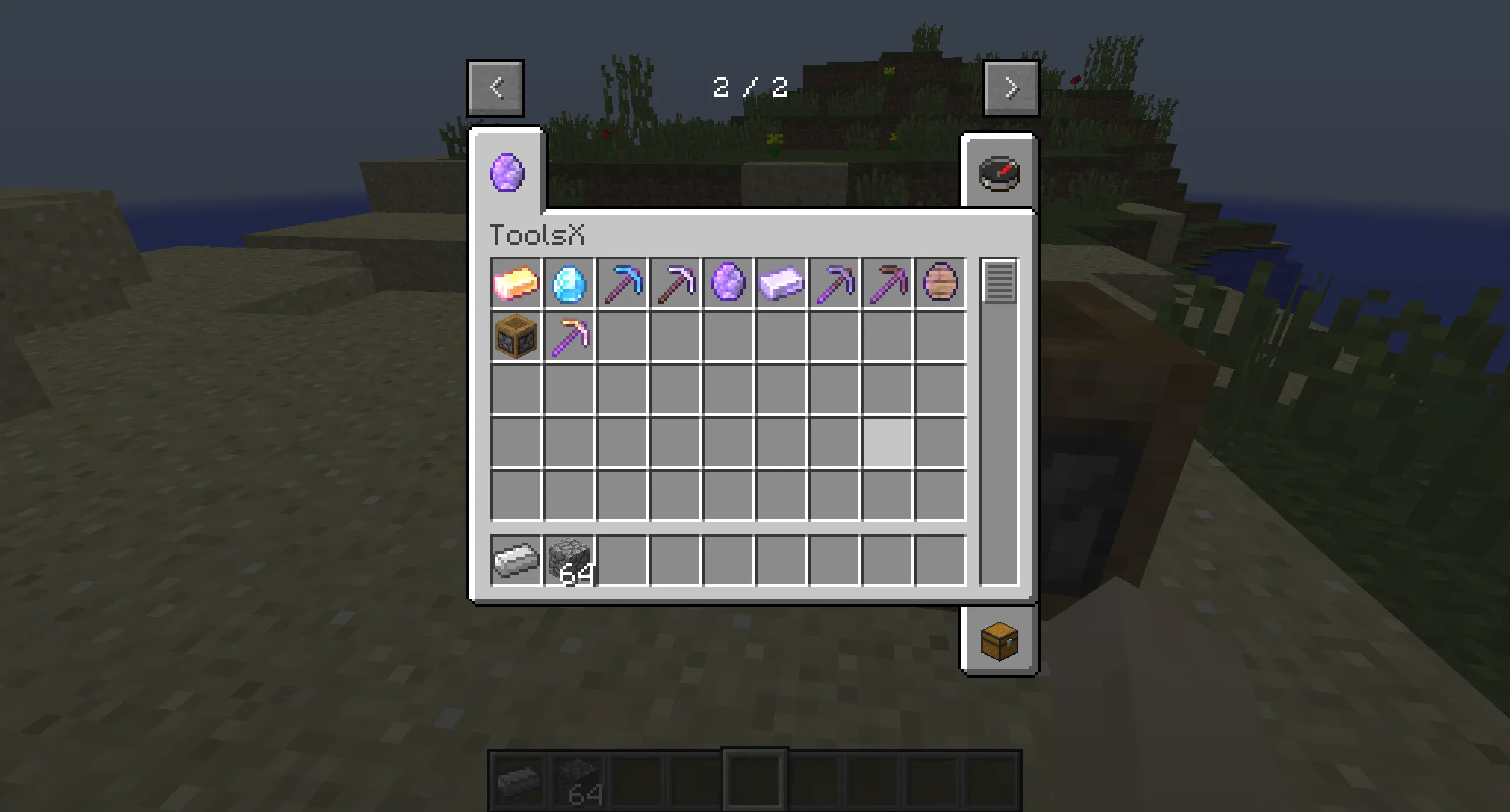ToolsX — скриншот 2 (Моды, Minecraft)