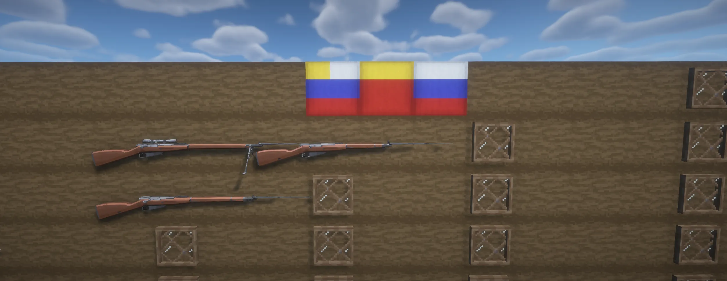 [TACZ Expansion] Lavender-WWI Beneath the Wire, Кастомизации, Minecraft