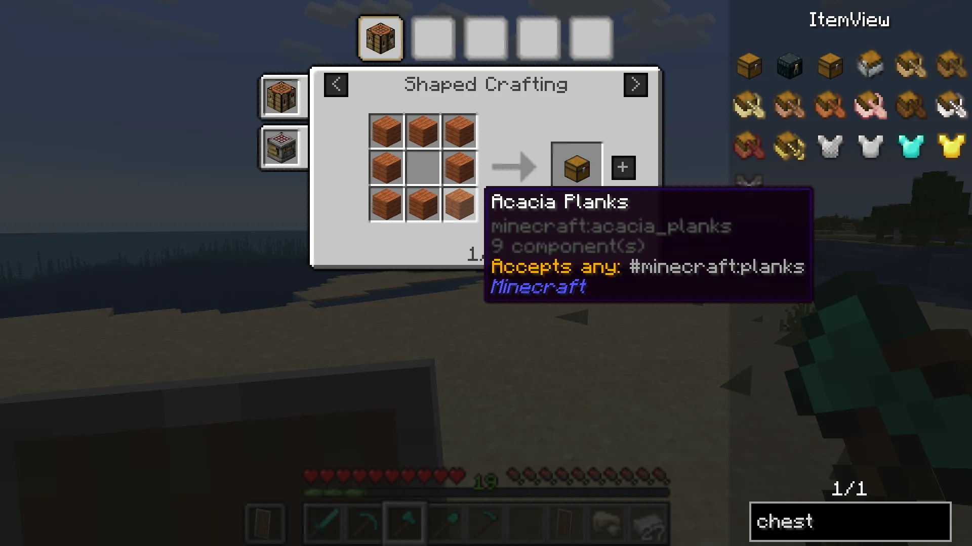 Extended ItemView (EIV) — скриншот 3 (Моды, Minecraft)