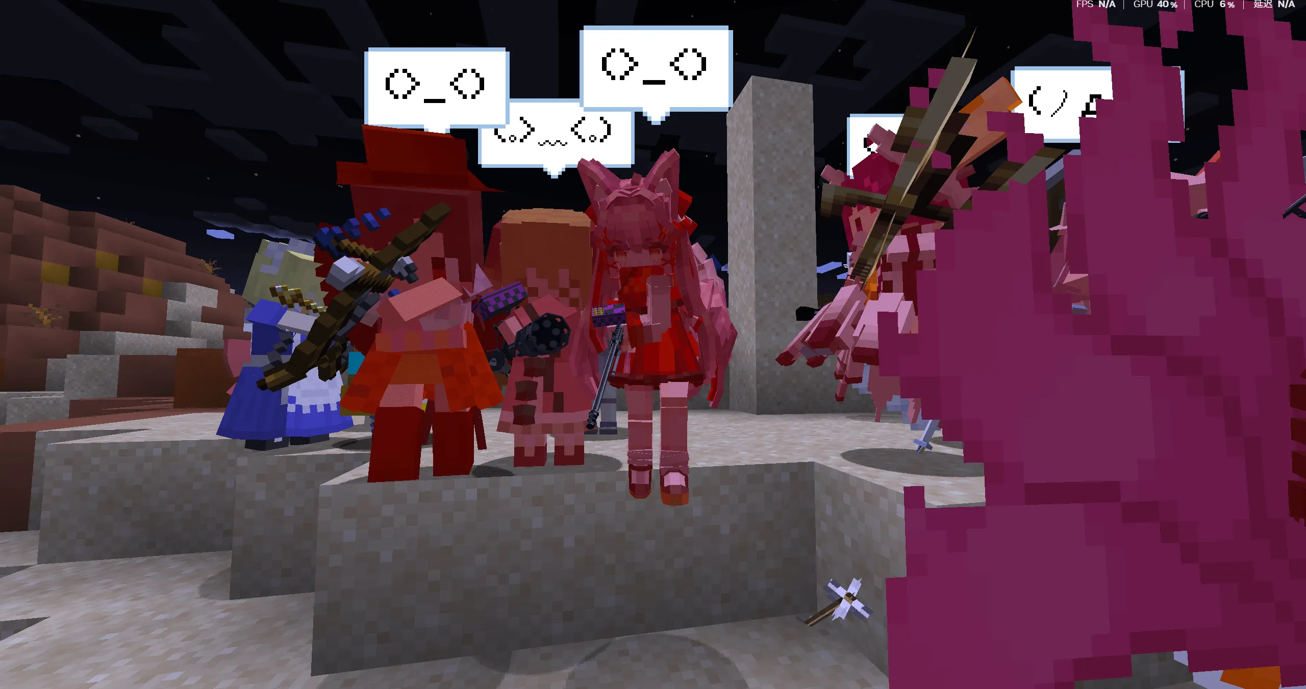 Maid's Return, Моды, Minecraft