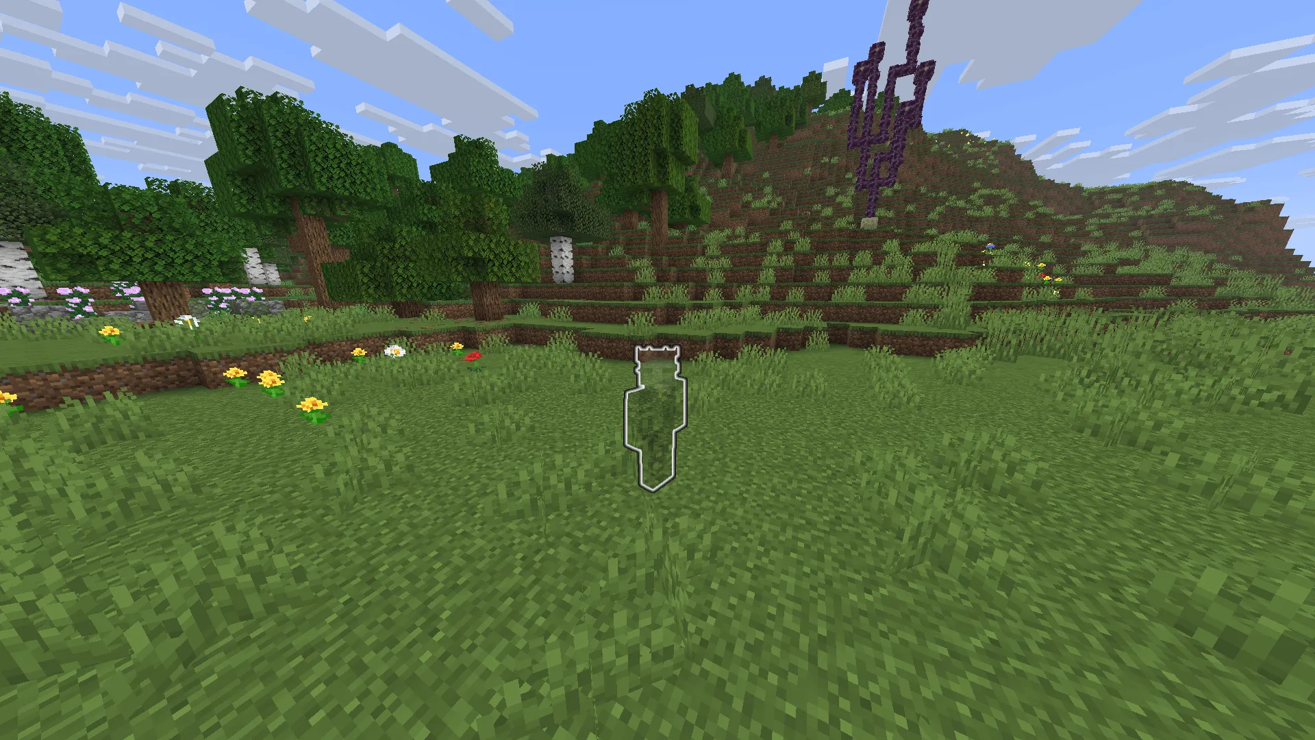 Augmenta — скриншот 1 (Моды, Minecraft)