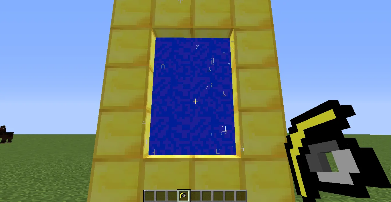 Asgard Core, Моды, Minecraft