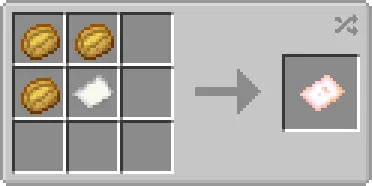 Technoblade Eternal — скриншот 2 (Моды, Minecraft)