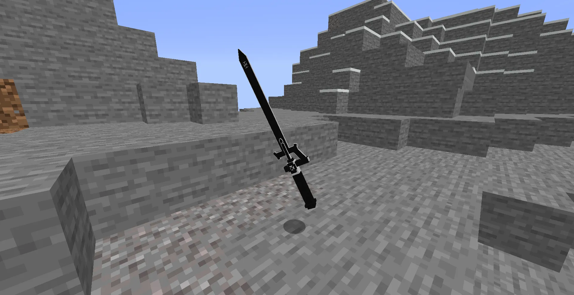 Corrupted Extended World (CEW) — скриншот 1 (Моды, Minecraft)