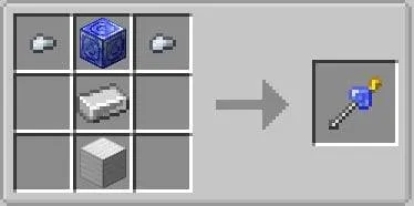 Milu's Overpowered Items — скриншот 4 (Моды, Minecraft)
