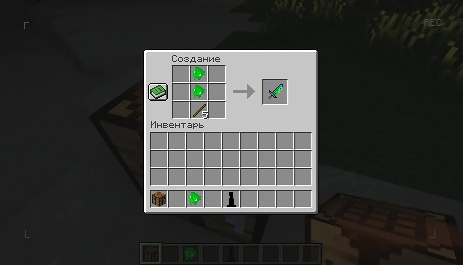Haunted [Horror] — скриншот 1 (Моды, Minecraft)