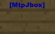 MTP Plugin-Fill — скриншот 6 (Плагины, Minecraft)
