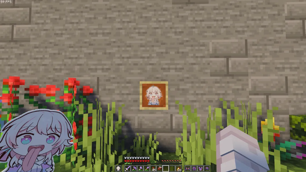 March 7th Totem Animation — скриншот 1 (Текстуры, Minecraft)