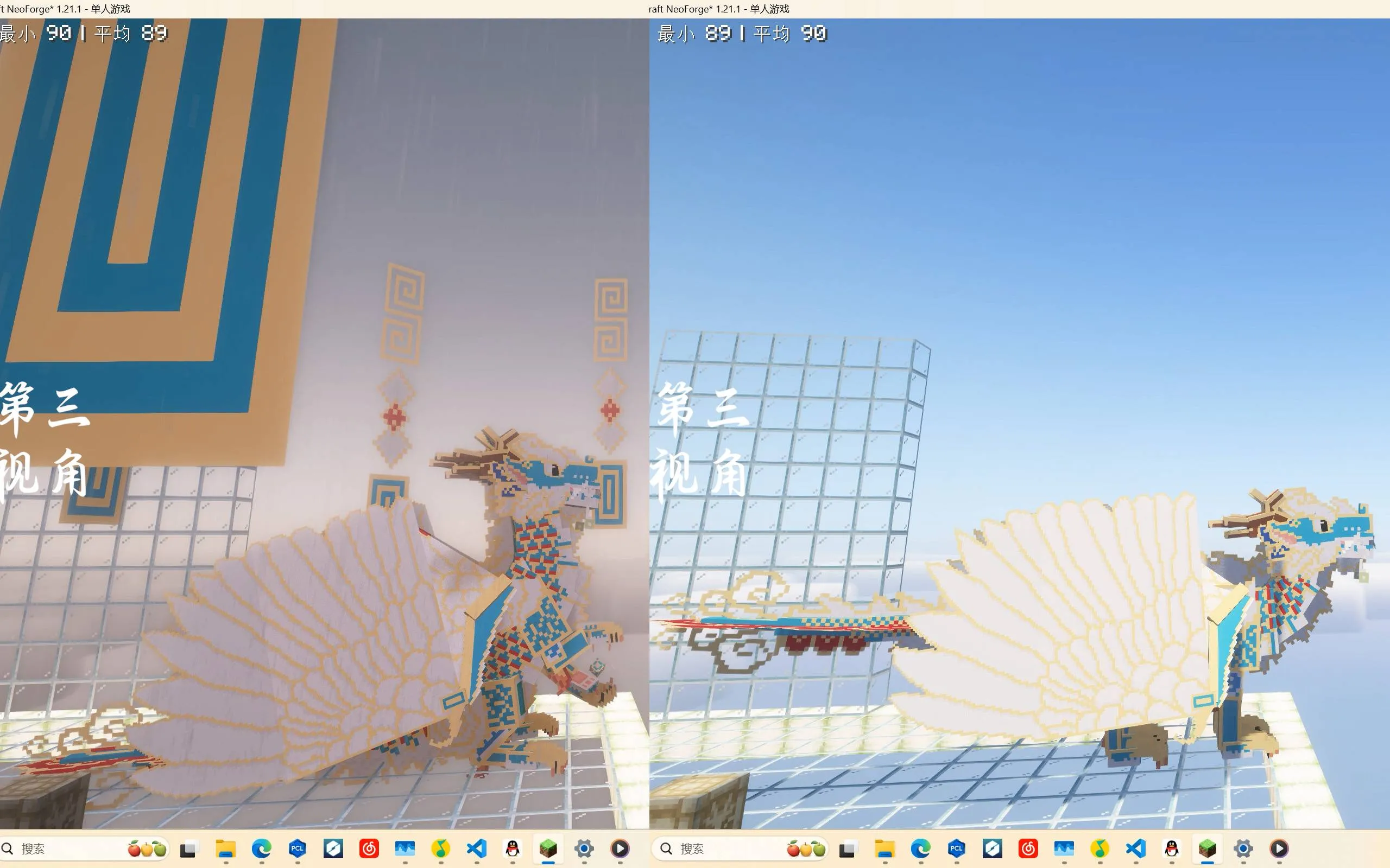 Wing Kirin - Dragon Survival Addon, Моды, Minecraft