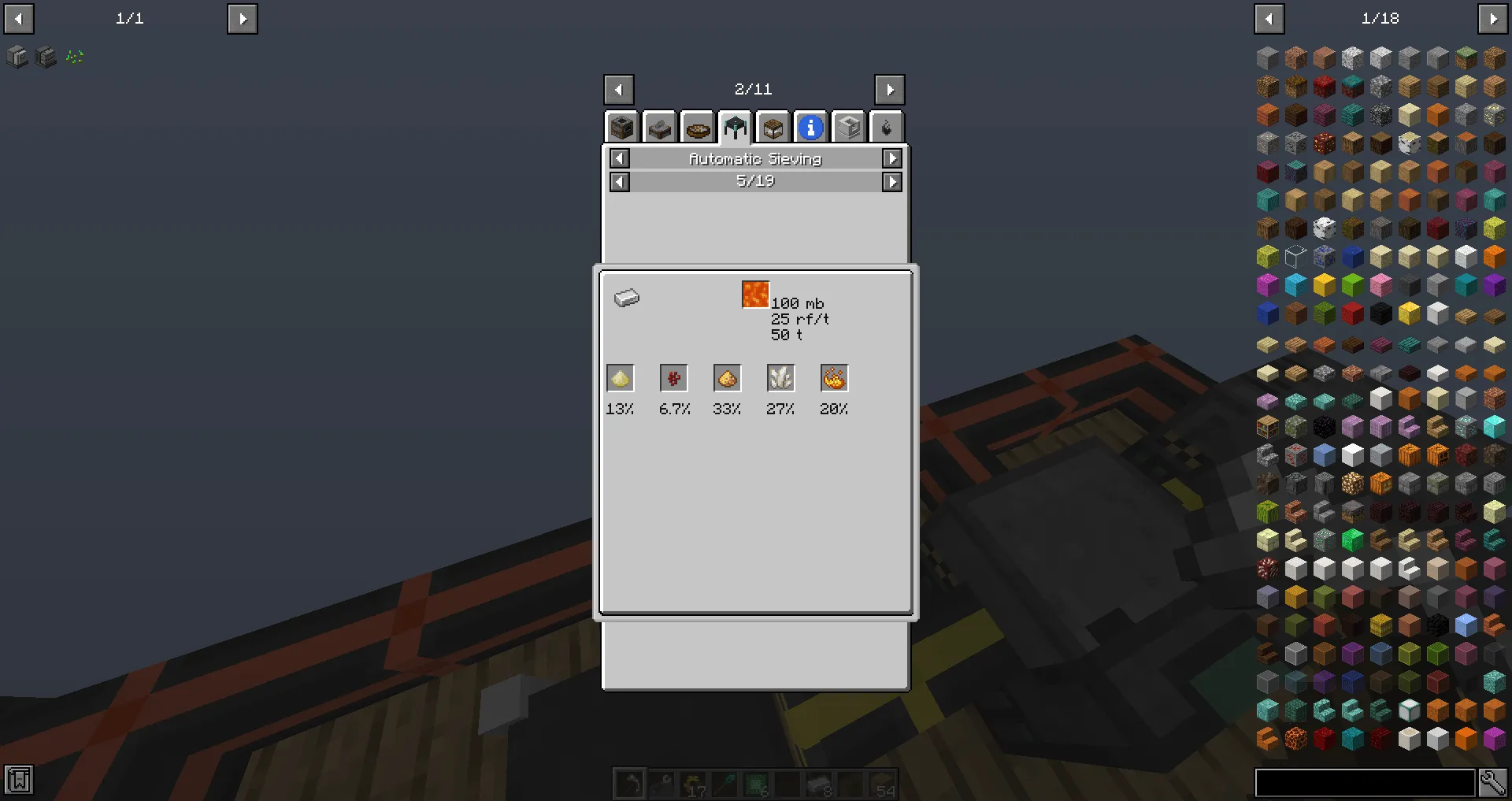 Oneblock ExAqua — скриншот 3 (Модпаки, Minecraft)