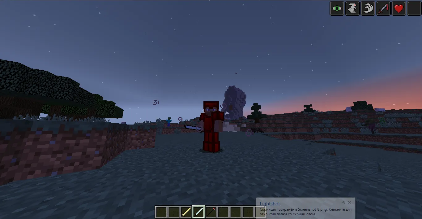 VampMod, Моды, Minecraft