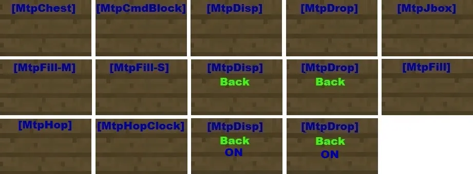 MTP Plugin-Fill — скриншот 23 (Плагины, Minecraft)