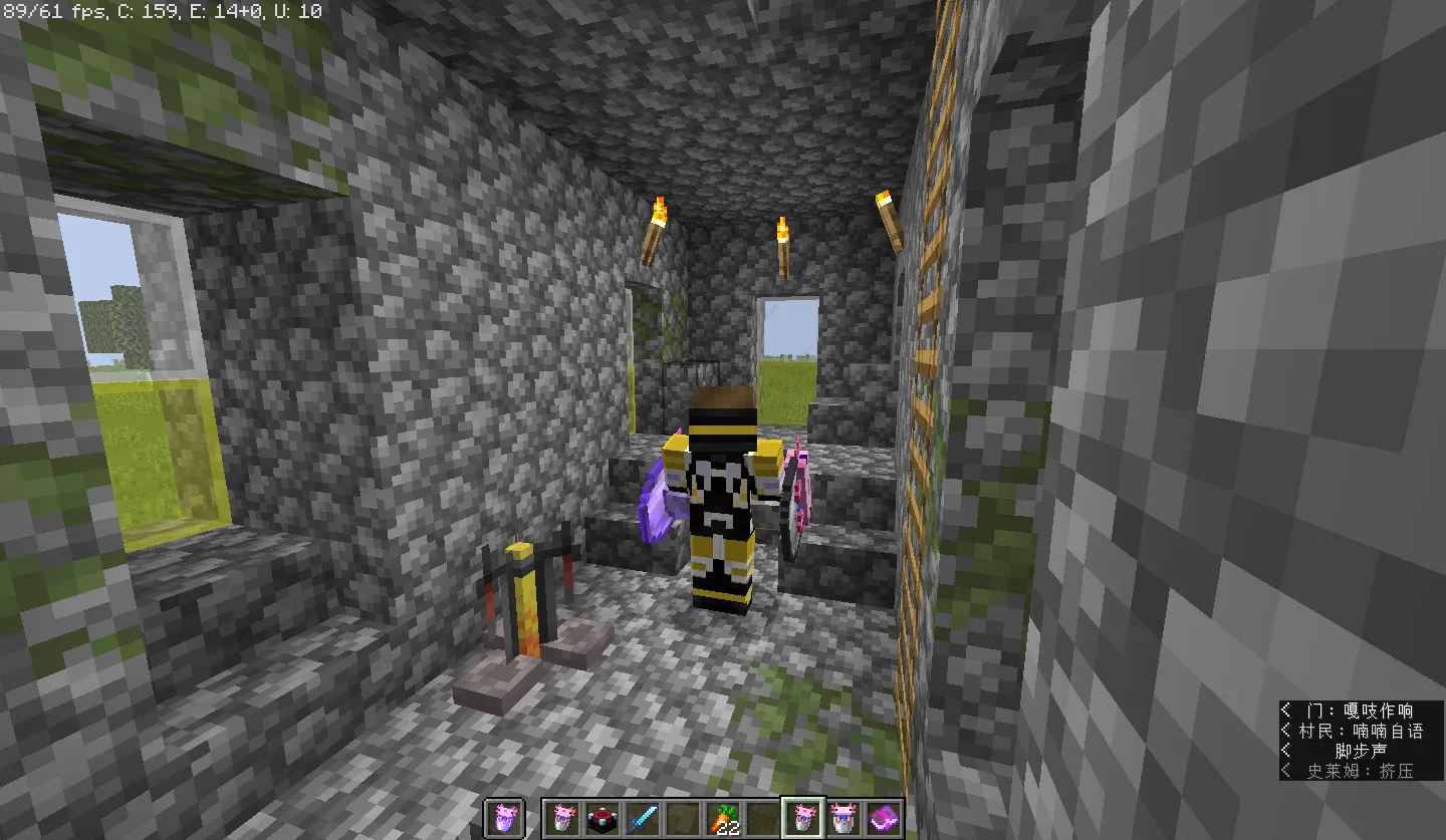 Shield of Axolotl Bucket — скриншот 1 (Текстуры, Minecraft)