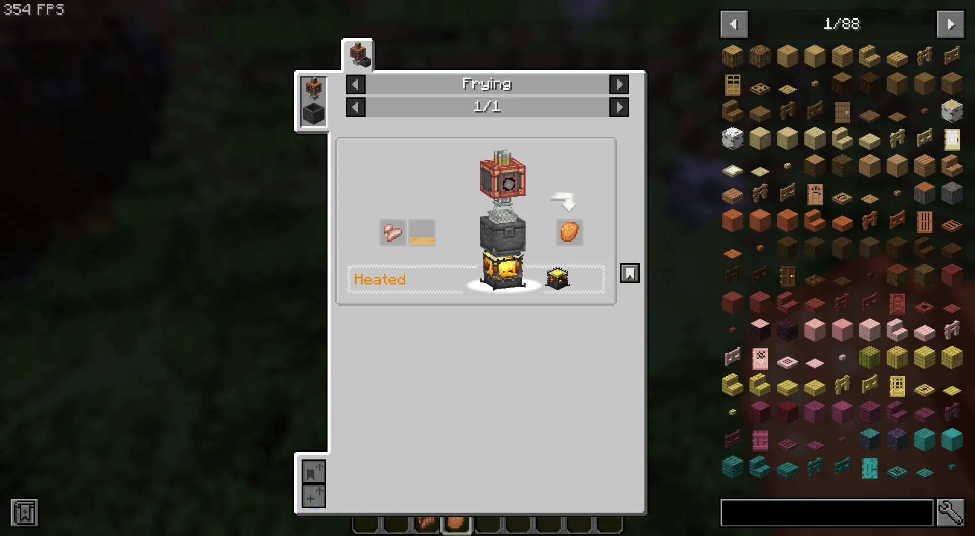 Sapientia Avitus Datapack — скриншот 1 (Текстуры, Minecraft)