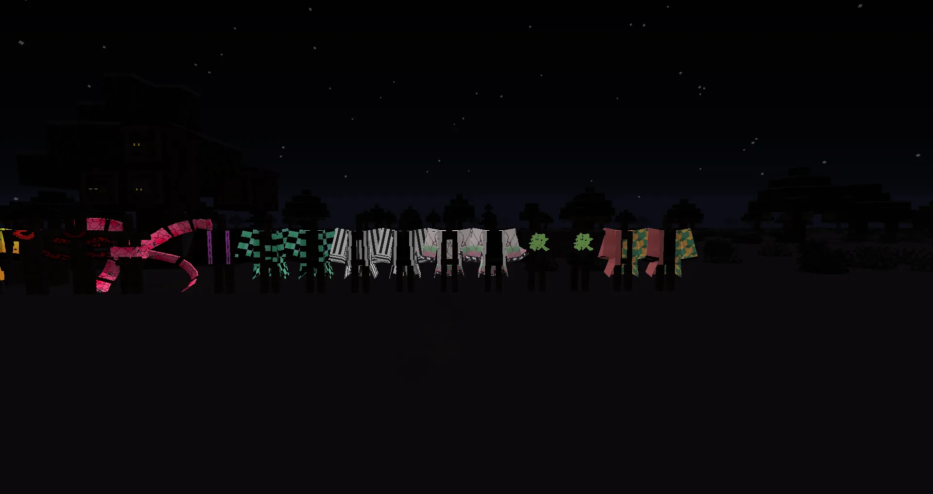Demon Slayer Glow Effect — скриншот 13 (Текстуры, Minecraft)