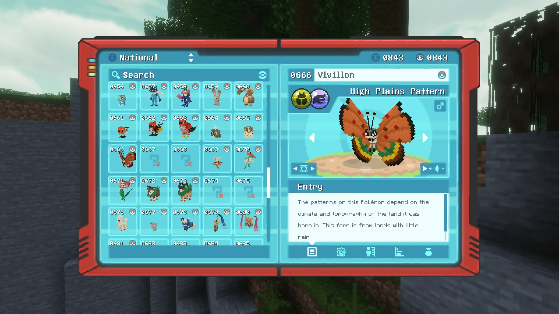 Vivillon Overhaul (Cobblemon), Моды, Minecraft