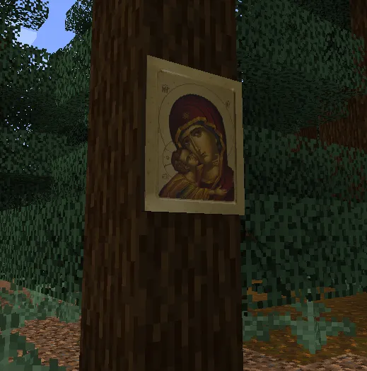 Icons & Everything — скриншот 3 (Моды, Minecraft)