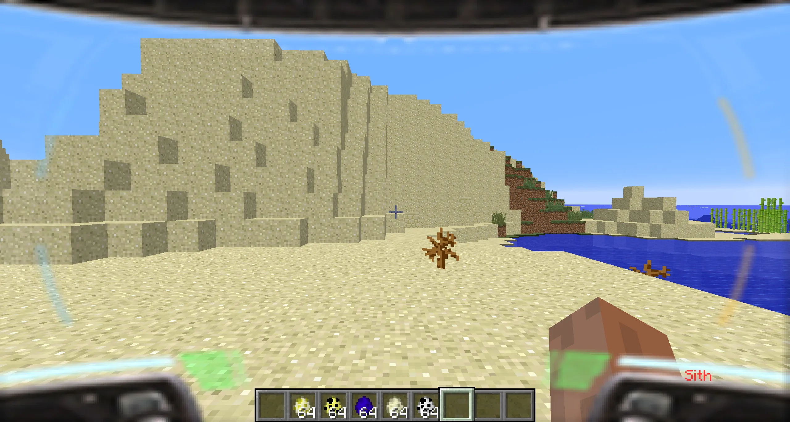 Star Wars Mod 1.0, Моды, Minecraft