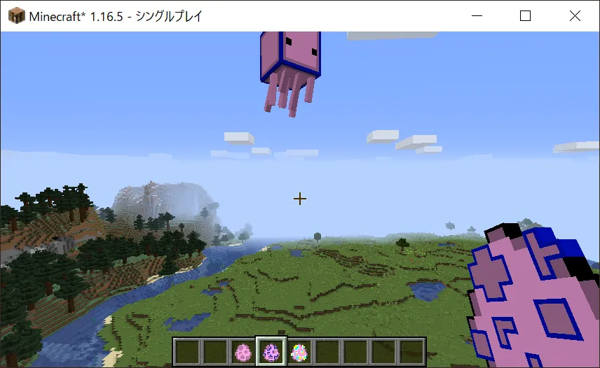 KakikuPig, Моды, Minecraft