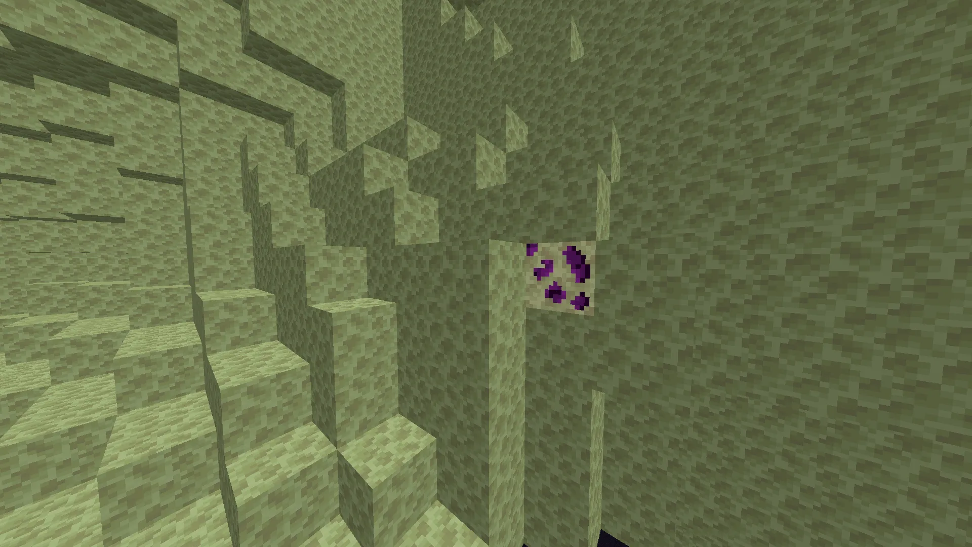 BigC's End Overhaul — скриншот 3 (Моды, Minecraft)