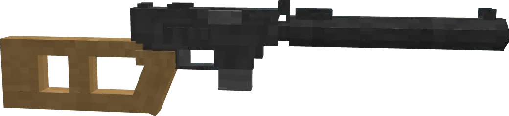 Gun Collection, Моды, Minecraft