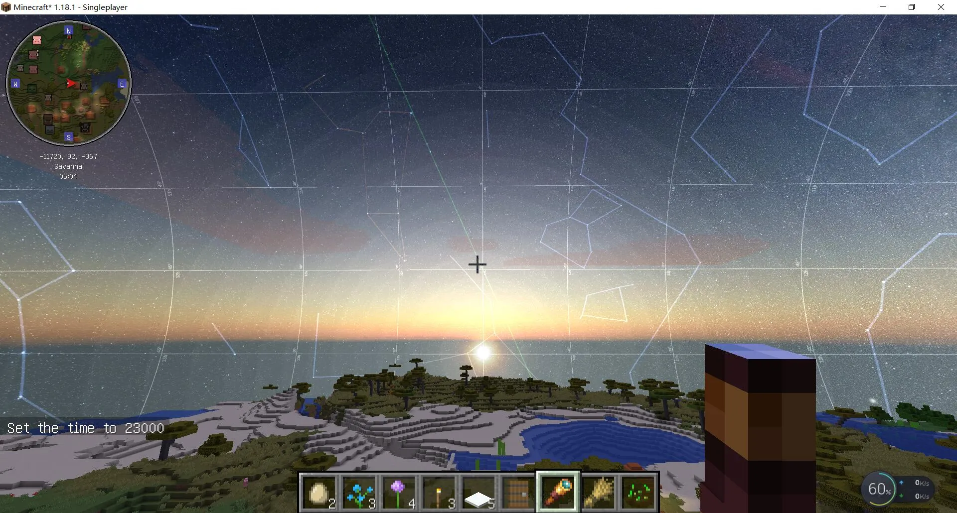 Scientific Sky Simulator With Grid — скриншот 7 (Текстуры, Minecraft)