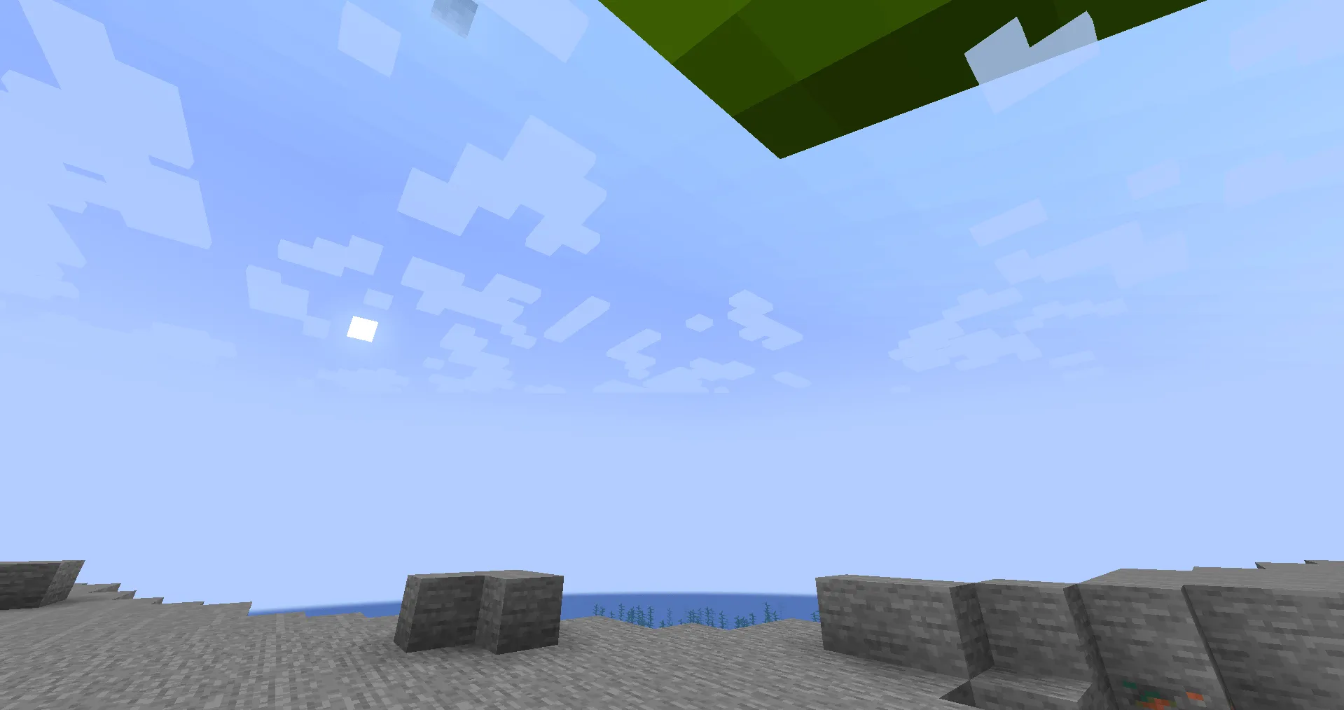 Change of StellarView, Текстуры, Minecraft