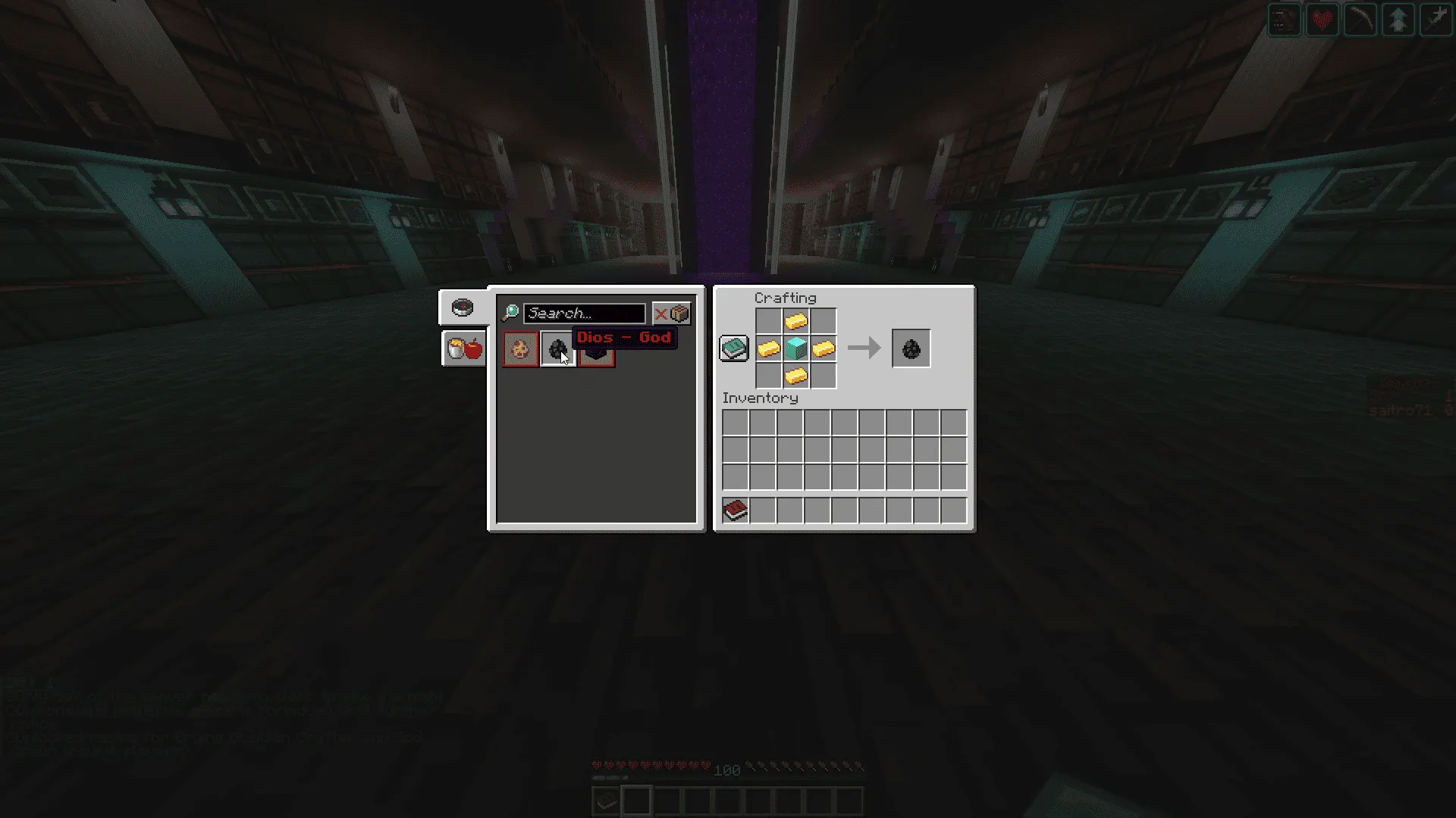 PermaEfe — скриншот 9 (Дата-паки, Minecraft)